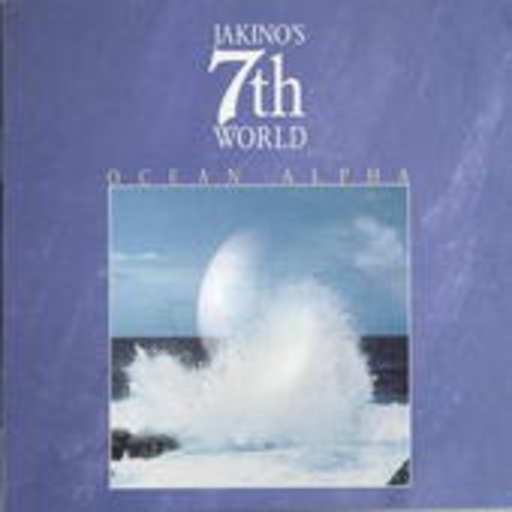 Jakino's 7th World – Ocean Alpha