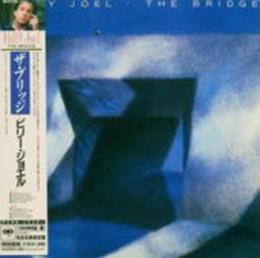 Billy Joel – The Bridge