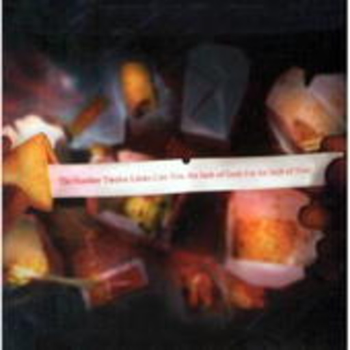 The Number Twelve Looks Like You – An Inch Of Gold For An Inch Of Time EP