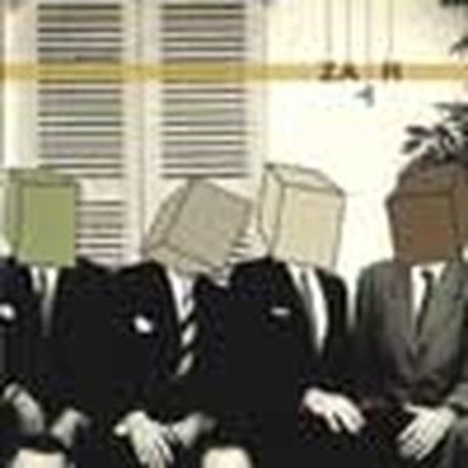 Zaar – Zaar