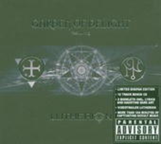 Garden Of Delight – Lutherion