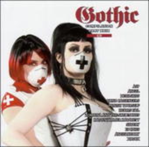 Diverse – The Gothic Compilation 29