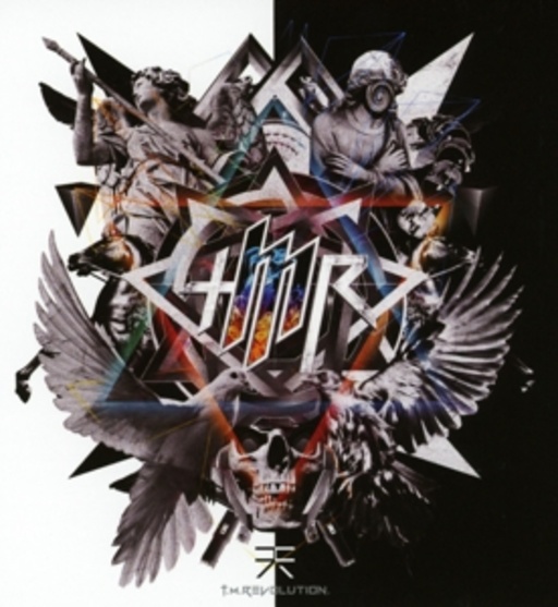T.M. Revolution – Ten