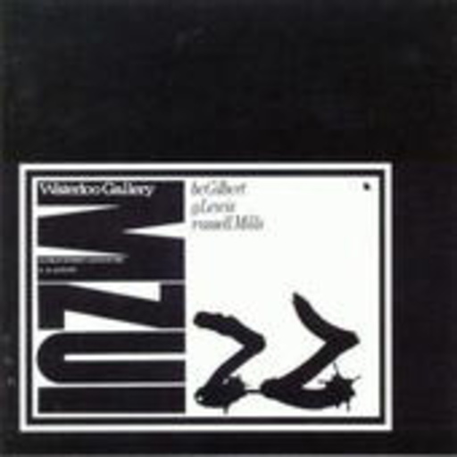 Gilbert/Lewis/Mills – Mzui