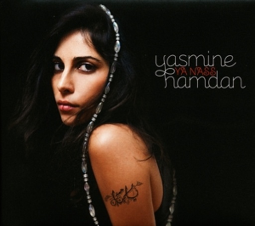 Yasmine Hamdan – Ya Nass