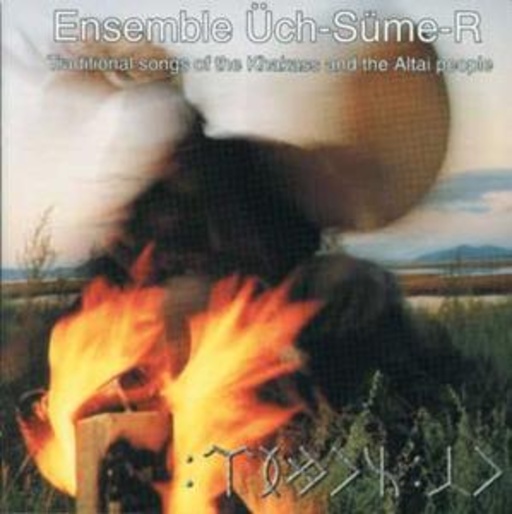 Traditional Songs Of The Khakass And The Altai People