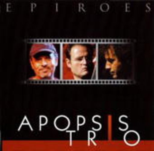 Apopsis Trio – Epiroes