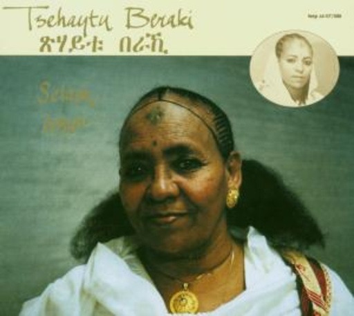 Beraki Tsehaytu – Selam