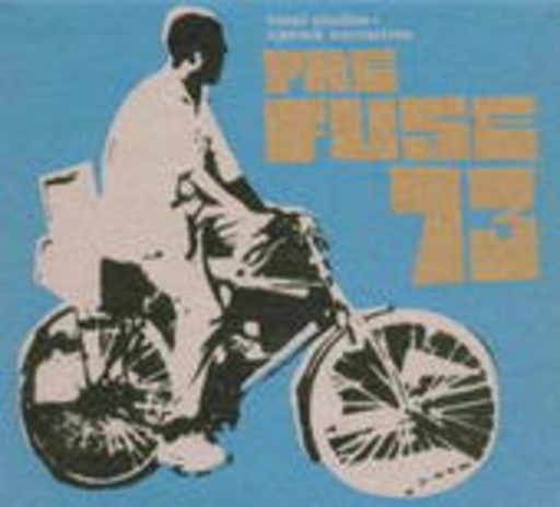 Prefuse 73 – Vocal Studies+Uprock Narratives