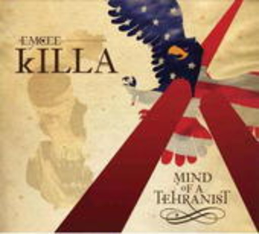 Emceekilla – Mind Of A Theranist