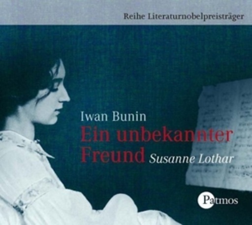 Susanne Lothar – Ein unbekannter Freund