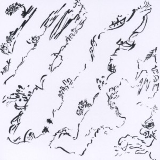Blues Control – Valley Tangents