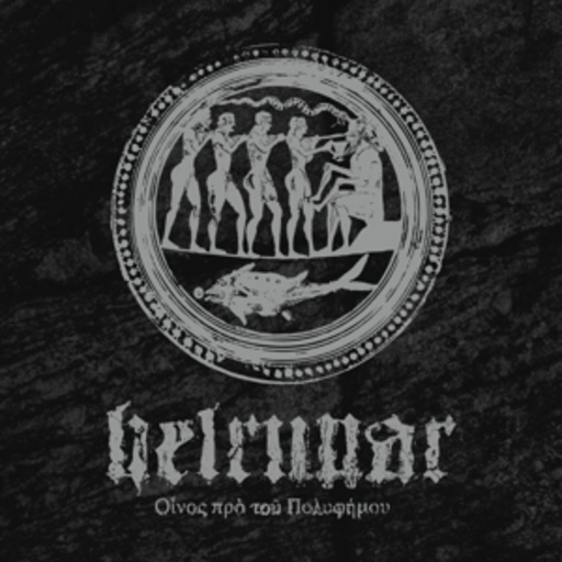 Helrunar/Árstíðir lífsins – Fragments - A Mythological Excavation