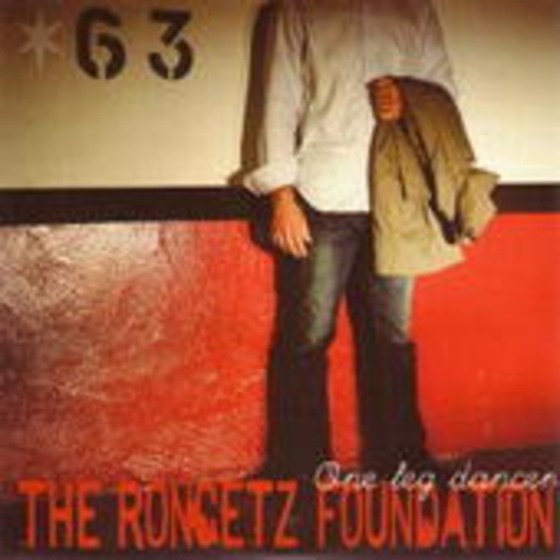 The Rongetz Foundation – One Leg Dancer