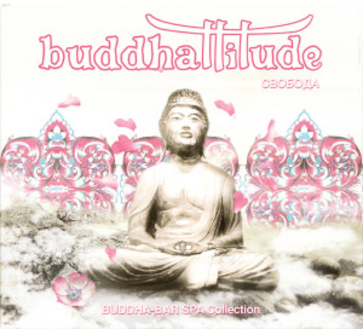 Diverse – Buddhattitude Svoboda