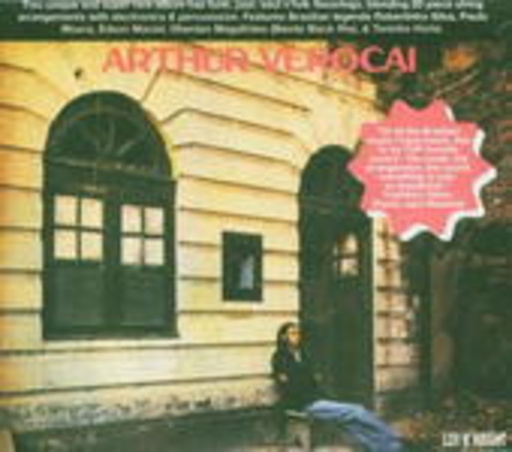 Arthur Verocai – Arthur Verocai