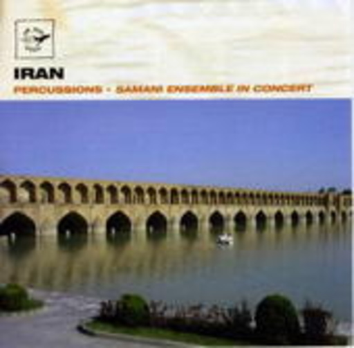 Behnam & Reza Samani – Iran