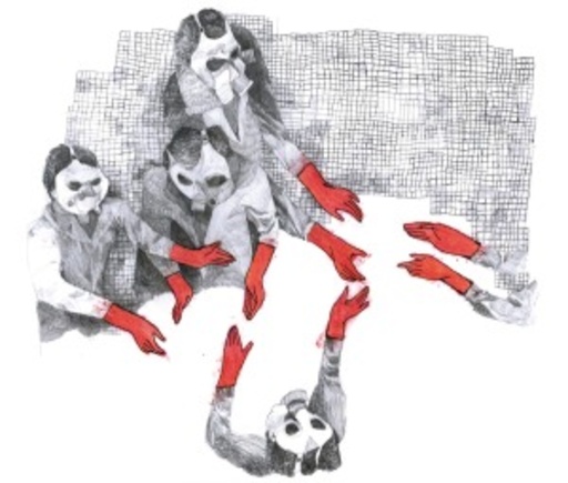 Birthmark – Shanking Hands