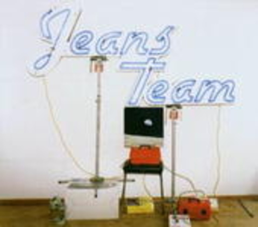 Jeans Team – Gold und Silber - Baby 3