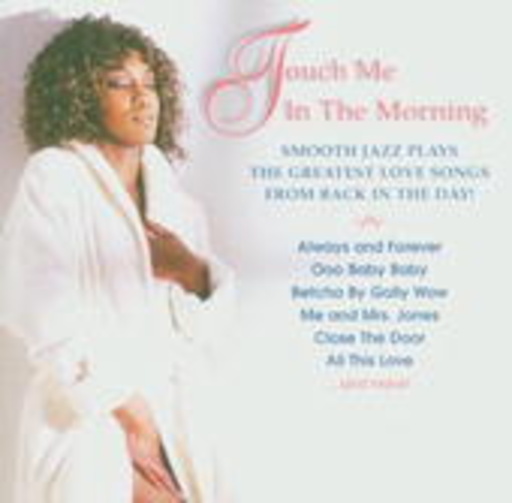 Diverse – Touch Me in The Morning