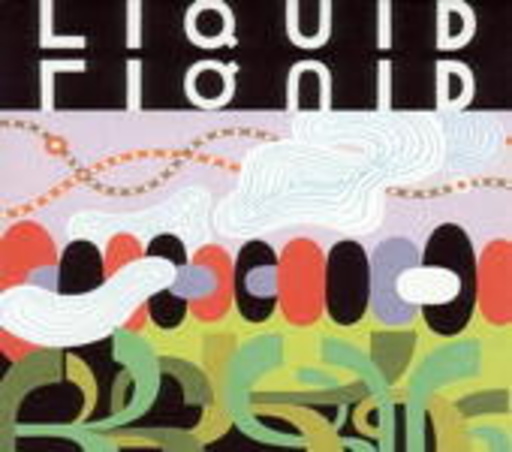 Liquid Liquid – Slip In And Out Of Phenomenon