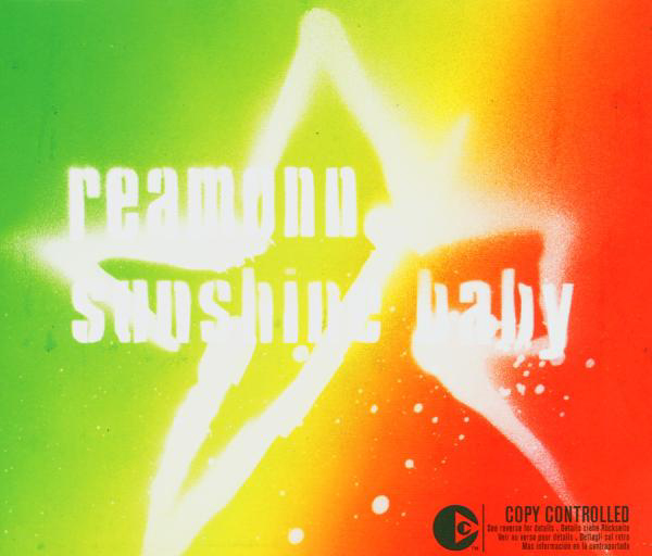 Reamonn – Sunshine Baby
