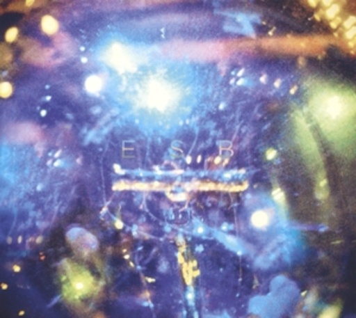 ESB – ESB
