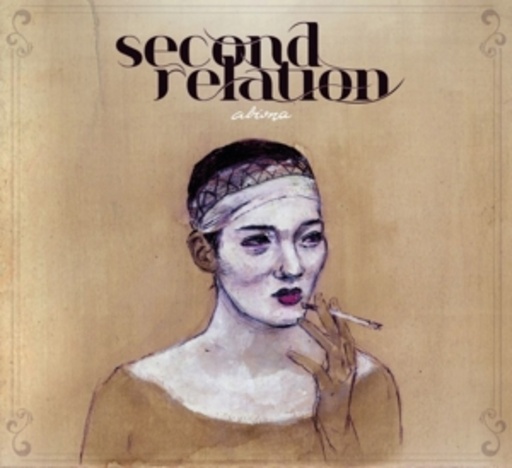 Second Relation – Abiona