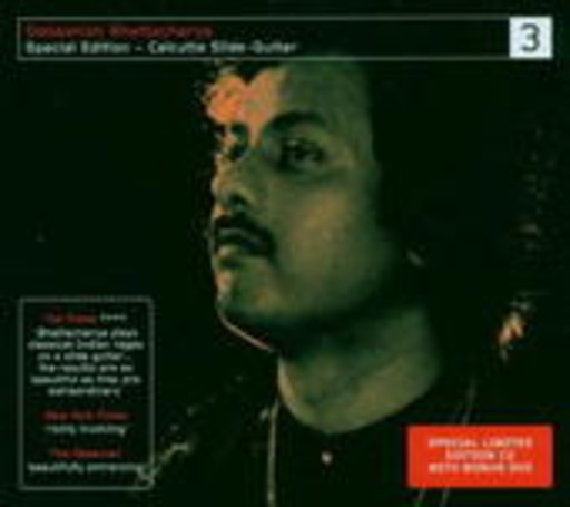 Debashish Bhattacharya – Calcutta Slide Guitar