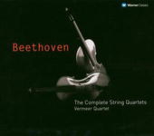 Vermeer Quartet – The Complete String Quartets