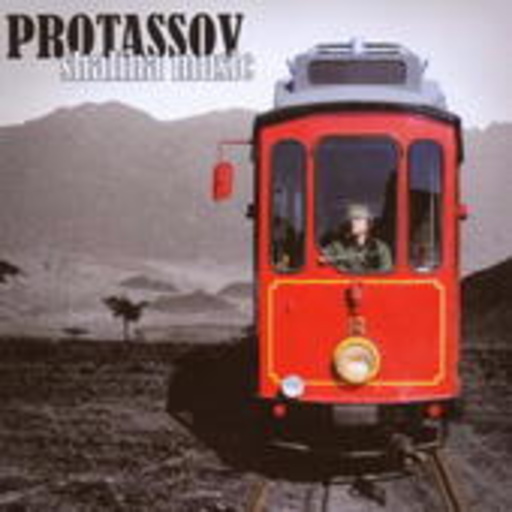Protassov – Shalina Music