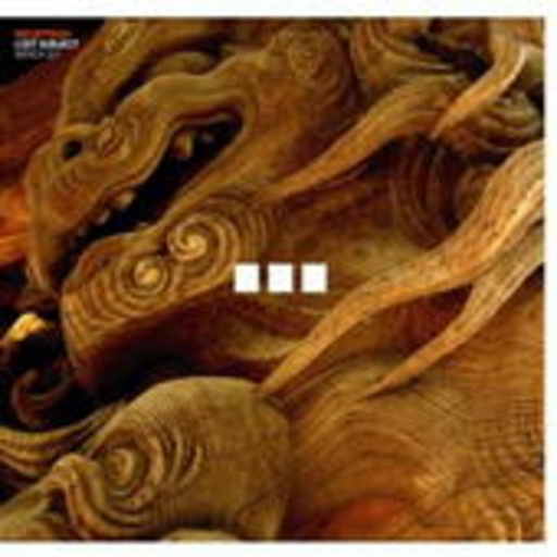 Deceptikon – Lost Subject