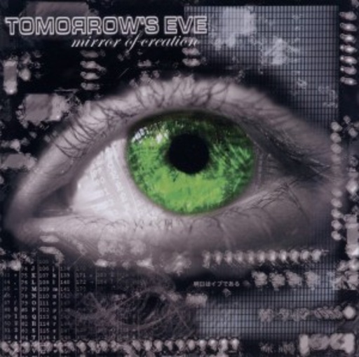 Tomorrow's Eve – Mirror Of Creation