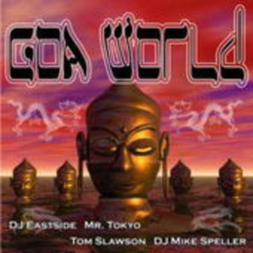 Goa World