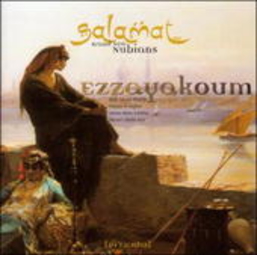 Salamat – Ezzayakoum