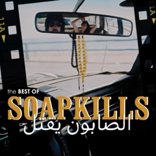 Soapkills – The Best Of