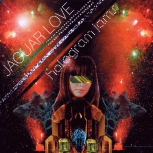 Jaguar Love – Hologram Jams