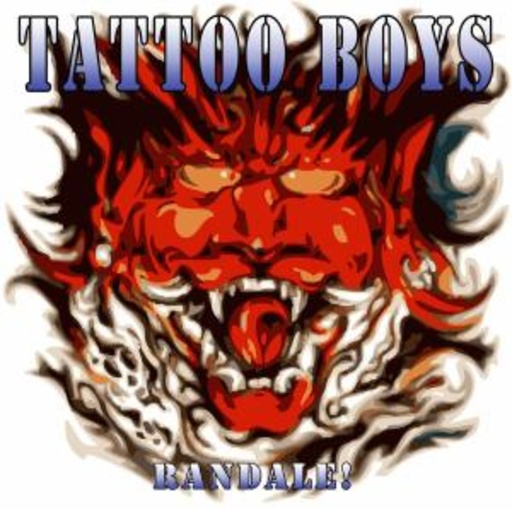 Tattoo Boys – Randale