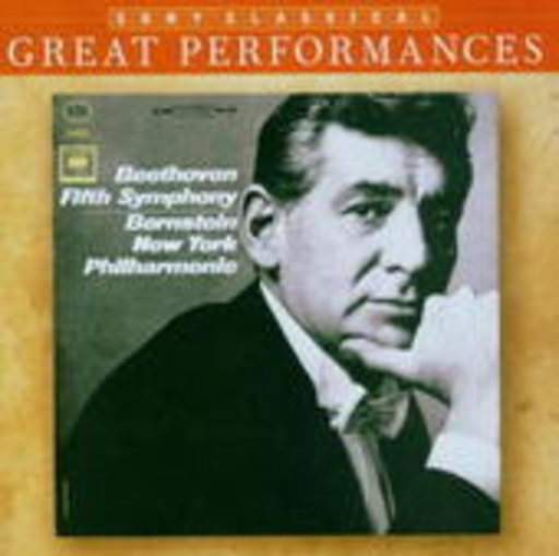 Leonard Bernstein – Symphony No. 5 (Great Performances)