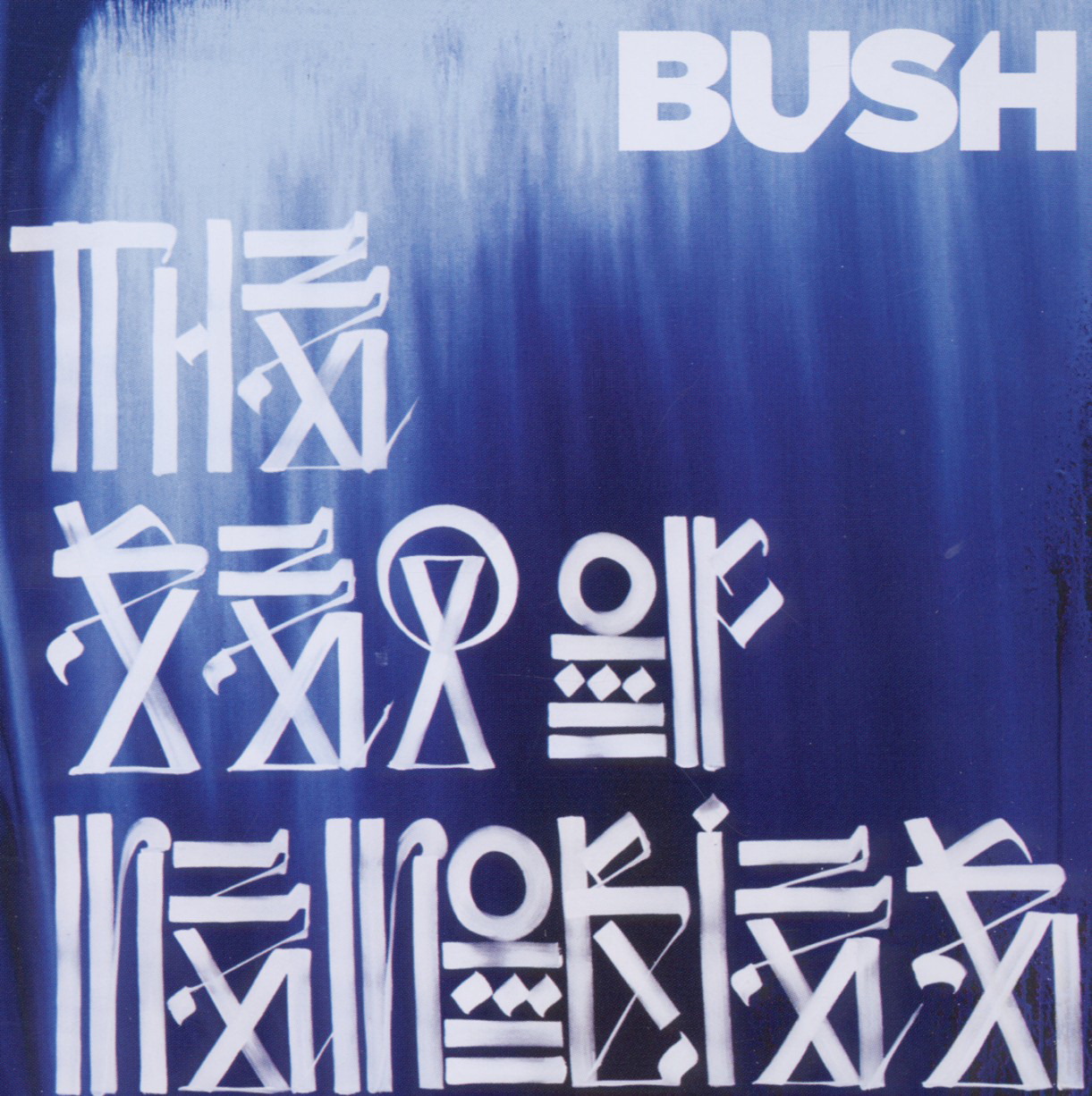Bush – The Sea Of Memories