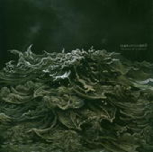 Transmission O – Memory Of A Dream