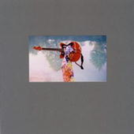 Nym EP