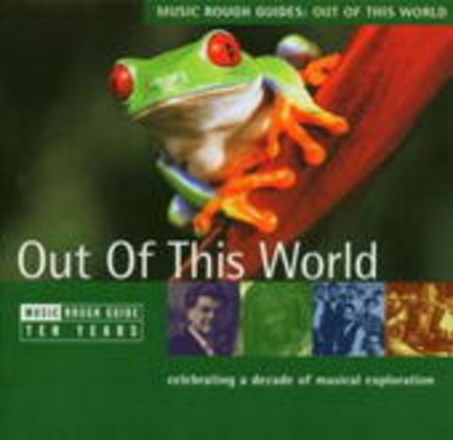 Diverse – Out Of This World