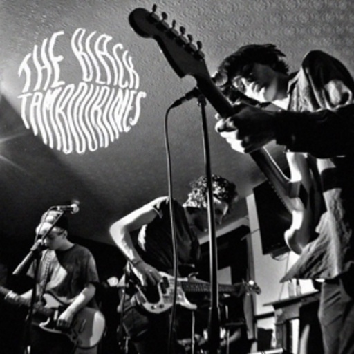 The Black Tambourines – The Black Tambourines
