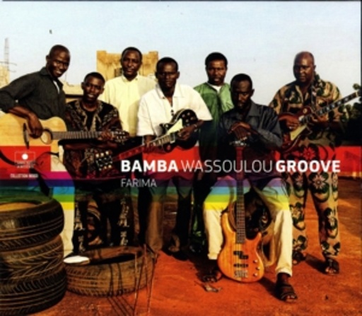 Bamba Wassoulou Groove – Farima