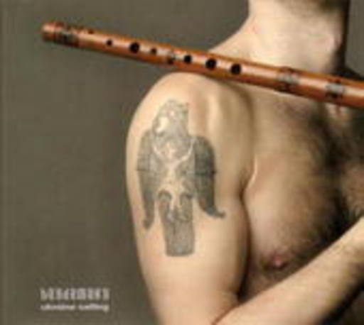 Haydamaky – Ukraine Calling