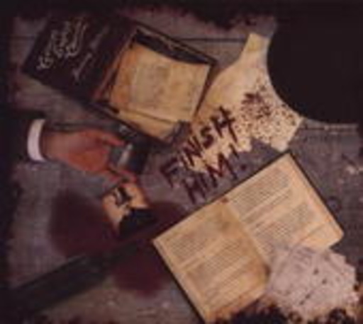 Finish Him! – An Audience With...