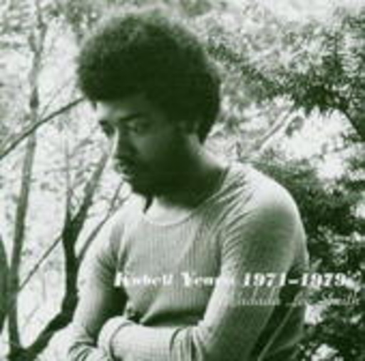 Wadada Leo Smith – Kabell Years: 1971-1979