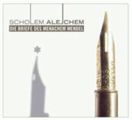 Fritz Muliar – Die Briefe des Menachem Mendel