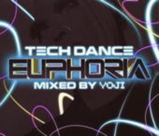 Diverse – Tech Dance Euphoria